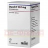 OSPOLOT 200 mg Filmtabletten 50 St | ОСПОЛОТ таблетки вкриті оболонкою 50 шт | DESITIN | Сультіам