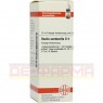 OXALIS ACETOSELLA D 4 Dilution 20 ml | ОКСАЛІС АЦЕТОЦЕЛЛА розчин 20 мл | DHU