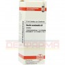 OXALIS ACETOSELLA Urtinktur 20 ml | ОКСАЛІС АЦЕТОЦЕЛЛА розчин 20 мл | DHU