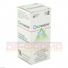 Оксовазин | Oxovasin | Продукт реакції оксоферину