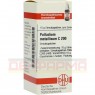 PALLADIUM METALLICUM C 200 Globuli 10 g | ПАЛЛАДІУМ МЕТАЛІКУМ глобули 10 г | DHU