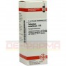 PALLADIUM METALLICUM D 6 Dilution 20 ml | ПАЛЛАДІУМ МЕТАЛІКУМ розчин 20 мл | DHU