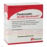 PANKREATIN 40.000 Nordmark magensaftres.Hartkaps. 200 St | ПАНКРЕАТИН тверді капсули з ентеросолюбільним покриттям 200 шт | NORDMARK PHARMA | Мультіензими