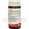 PARATHYREOIDEA/AURUM Globuli 20 g | ПАРАТИРЕОИДА АУРУМ глобули 20 г | WALA HEILMITTEL