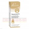 PASCORENAL N Mischung 20 ml | ПАСКОРЕНАЛ капли 20 мл | PASCOE PHARMAZEUTISCHE PRÄPARATE