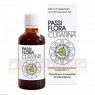 PASSIFLORA CURARINA Tropfen 100 ml | ПАССИФЛОРА КУРАРИНА капли 100 мл | HARRAS PHARMA CURARINA | Пассифлора трава