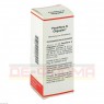 PASSIFLORA N Oligoplex Liquidum 50 ml | ПАССИФЛОРА жидкость 50 мл | MEDA PHARMA