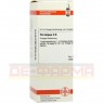 PEL TALPAE D 8 Dilution 50 ml | ПЕЛ ТАЛПЕ раствор 50 мл | DHU