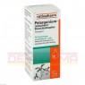 PELARGONIUM-RATIOPHARM Bronchialtropfen 50 ml | ПЕЛАРГОНІУМ рідина 50 мл | RATIOPHARM | Корінь пеларгонії