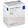 PENTASA 1.000 mg Suppositorien 30 St | ПЕНТАСА супозиторії 30 шт | AXICORP PHARMA | Месалазин