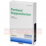 PENTASA 1.000 mg Suppositorien 10 St | ПЕНТАСА супозиторії 10 шт | EMRA-MED | Месалазин