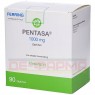 PENTASA 1.000 mg Zäpfchen 90 St | ПЕНТАСА супозиторії 90 шт | FD PHARMA | Месалазин