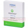 PENTASA 1.000 mg Zäpfchen 10 St | ПЕНТАСА суппозитории 10 шт | FERRING | Месалазин