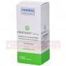 PENTASA 500 mg Retardtabletten 100 St | ПЕНТАСА таблетки с замедленным высвобождением 100 шт | KOHLPHARMA | Месалазин