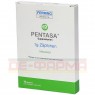 PENTASA 1.000 mg Suppositorien 10 St | ПЕНТАСА супозиторії 10 шт | KOHLPHARMA | Месалазин