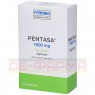 PENTASA 1.000 mg Suppositorien 30 St | ПЕНТАСА супозиторії 30 шт | ORIFARM | Месалазин