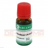 PETROLEUM LM 18 Dilution 10 ml | ПЕТРОЛЕУМ раствор 10 мл | ARCANA DR. SEWERIN