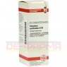 PETROLEUM RECTIFICATUM D 30 Dilution 20 ml | ПЕТРОЛЕУМ РЕКТИФИКАТУМ раствор 20 мл | DHU