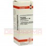 PETROLEUM RECTIFICATUM C 30 Dilution 20 ml | ПЕТРОЛЕУМ РЕКТИФИКАТУМ раствор 20 мл | DHU