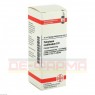 PETROLEUM RECTIFICATUM D 8 Dilution 20 ml | ПЕТРОЛЕУМ РЕКТИФИКАТУМ раствор 20 мл | DHU