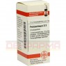 PETROSELINUM D 2 Globuli 10 g | ПЕТРОСЕЛИНУМ глобули 10 г | DHU