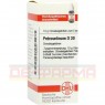 PETROSELINUM D 30 Globuli 10 g | ПЕТРОСЕЛИНУМ глобули 10 г | DHU