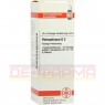 PETROSELINUM D 3 Dilution 20 ml | ПЕТРОСЕЛІНУМ розчин 20 мл | DHU