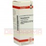 PETROSELINUM D 4 Dilution 20 ml | ПЕТРОСЕЛІНУМ розчин 20 мл | DHU