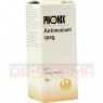 PHÖNIX ANTIMONIUM spag.Mischung 100 ml | ФЕНІКС АНТИМОНІУМ суміш 100 мл | PHÖNIX LABORATORIUM