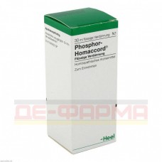 ФОСФОР ХОМАККОРД | PHOSPHOR HOMACCORD