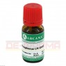 PHOSPHORUS LM 18 Dilution 10 ml | ФОСФОРУС розчин 10 мл | ARCANA DR. SEWERIN