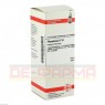 PHOSPHORUS D 10 Dilution 50 ml | ФОСФОРУС раствор 50 мл | DHU