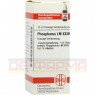 PHOSPHORUS LM XXIV Dilution 10 ml | ФОСФОРУС раствор 10 мл | DHU