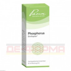 Фосфорус Симилиаплекс | Phosphorus Similiaplex