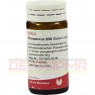 PHOSPHORUS D 30 Globuli 20 g | ФОСФОРУС глобули 20 г | WALA HEILMITTEL