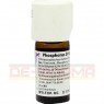 PHOSPHORUS D 10 Dilution 20 ml | ФОСФОРУС раствор 20 мл | WELEDA