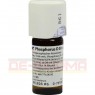 PHOSPHORUS D 30 Dilution 20 ml | ФОСФОРУС розчин 20 мл | WELEDA