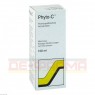 PHYTO C Tropfen 100 ml | ФИТО капли 100 мл | STEIERL-PHARMA