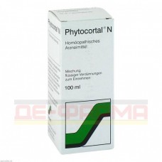 Фітокортал | Phytocortal