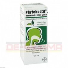 Фітохустил | Phytohustil | Алтея корінь з листям