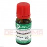 PHYTOLACCA LM 12 Dilution 10 ml | ФИТОЛАККА раствор 10 мл | ARCANA DR. SEWERIN