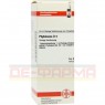 PHYTOLACCA D 4 Dilution 50 ml | ФИТОЛАККА раствор 50 мл | DHU