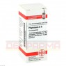 PHYTOLACCA D 6 Globuli 10 g | ФІТОЛАККА глобули 10 г | DHU