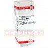 PHYTOLACCA D 30 Dilution 20 ml | ФІТОЛАККА розчин 20 мл | DHU