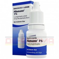 Пиломанн | Pilomann | Пилокарпин