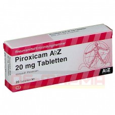 Піроксикам | Piroxicam | Піроксикам