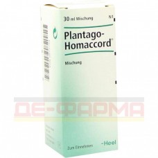 ПЛАНТАГО ГОМАККОРД | PLANTAGO HOMACCORD