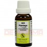 PLANTAGO F Komplex Nr.303 Dilution 20 ml | ПЛАНТАГО раствор 20 мл | NESTMANN PHARMA