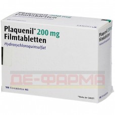 Плаквенил | Plaquenil | Гидроксихлорохин