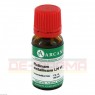 PLATINUM METALLICUM LM 6 Dilution 10 ml | ПЛАТИНУМ МЕТАЛЛИКУМ раствор 10 мл | ARCANA DR. SEWERIN